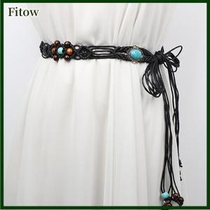 Fitow Bohemian Style Retro Woven Dress Waist Chain For Women Trendy Tassel Pants Belt Versatile Fringed Rope Belt Fashion Accessory