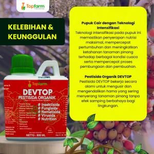 Pupuk Topfarm / Pestisida Topfarm / Pupuk Pinang Agar Cepat Berbuah / Pupuk Buah Untuk Pinang / Obat Hama Buah Pinang / Obat Pinang Agar Berbuah Lebat / Pupuk Pinang Terbaik / Pupuk Pohon Pinang