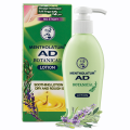 Mentholatum AD Lotion Botanical 150g - Anti Dry Lotion - Soothing Lotion | Lotion Untuk kulit kering BY AILIN. 