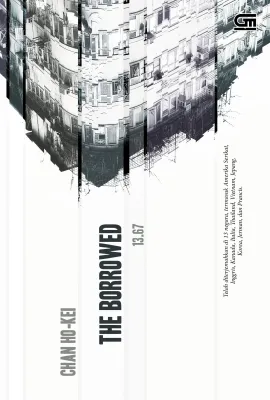 The Borrowed (13.67)