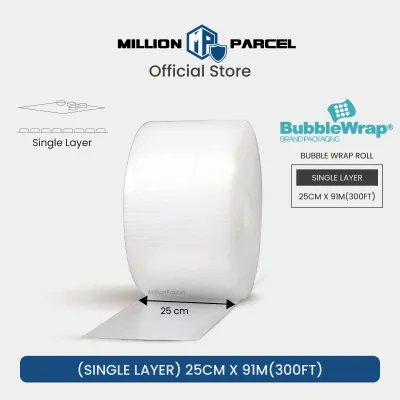 SEALED AIR Bubble Wrap ® Brand | Bubble Wrap Roll | Bubble Roll | Bubblewrap | Bubble Wrap Packaging | Packing Materials
