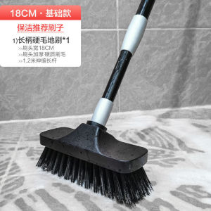 Home Yard Cleaning Floor Scrubbing Removing Moss And Stains Swimming Pool Bottom Tile Cleaning Long Handled Car Bucket Brush