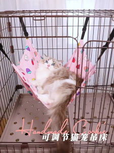 Cat Hammock Swing Bed Pet Kitten Reversible Sleeping Bed Anti-Scratching Hanging Hammock Cage Bedding Small Pet Supplies