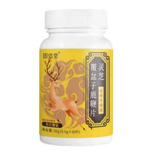 Deer Whip Pills Medicinal Herbal Raspberry Ganoderma Lucidum Deer Whip Pills Medicinal Herbal