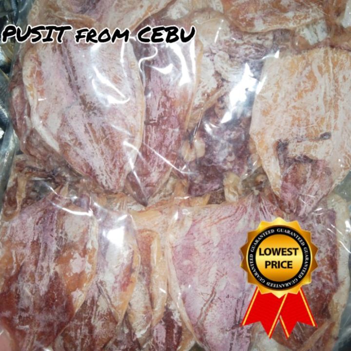 PUSIT Tuyo ( from Cebu )DRIED SEAFOOD Lazada PH