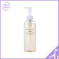 MUJI Oil Cleansing For Sensitive Skin 200ml (x 1) 【Direct from Japan】. 