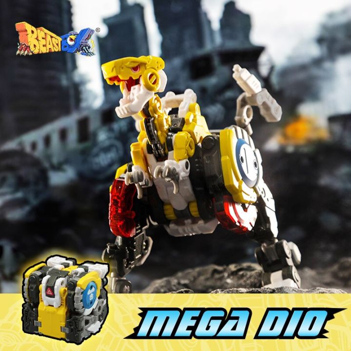 [In Stock]52TOYS BEASTBOX Beast Box Series Super-Energy Diors BB-30 DIO ...