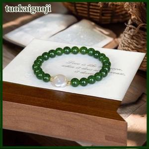 tuokaiguoji ไข่มุกน้ำจืดธรรมชาติและสร้อยข้อมือหินโมราสีเขียว-ลูกปัดกลมเป็นของขวัญจากจีนที่ได้รับแรงบันดาลใจจาก