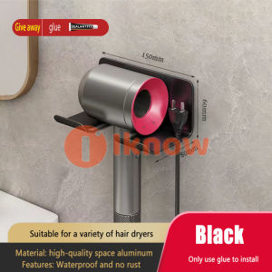 I know Waterproof Aluminum Hair Dryer Rack Free Punch Bracket Wall Mount