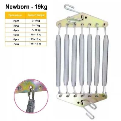 Baby Cradle Hammock Spring Buaian Bayi 2pcs springs / 5pcs springs / 7pcs springs