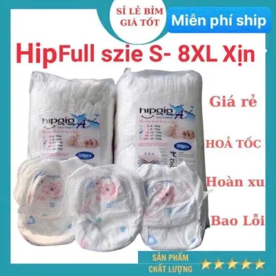 (bo mông)100 Miếng Bỉm bo mông DÁN/Quần HIPGIG A Phiên Bản Nâng Cấp Đủ Size S/M/L/XL/2XL/3XL