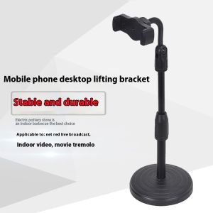 Giá đỡ điện thoại Cho phát trực tiếp Đĩa Máy Tính Để Bàn Có Thể Thu Vào giá đỡ tiện lợi chụp ảnh quay phim Trực Tuyến Class Phổ Giá để điện thoại Di Động