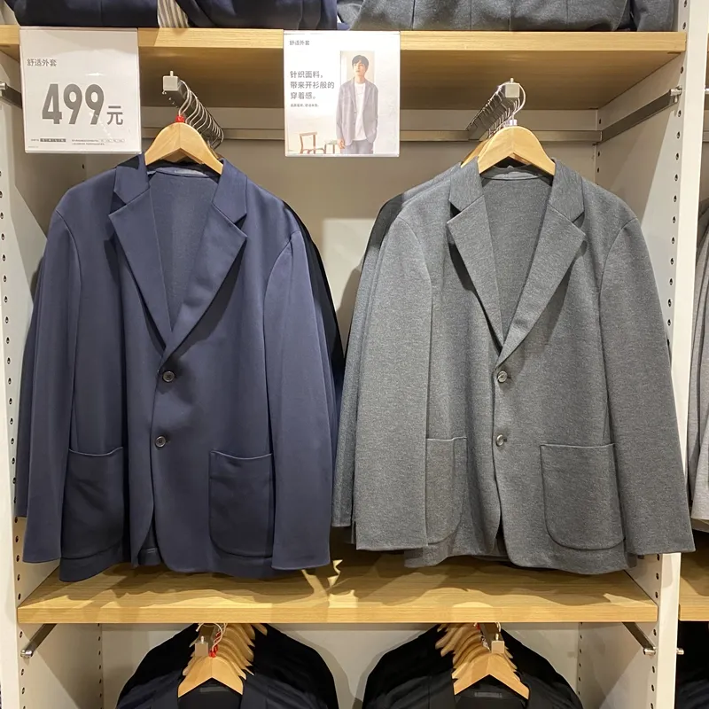 Uniqlo on sale suit jacket