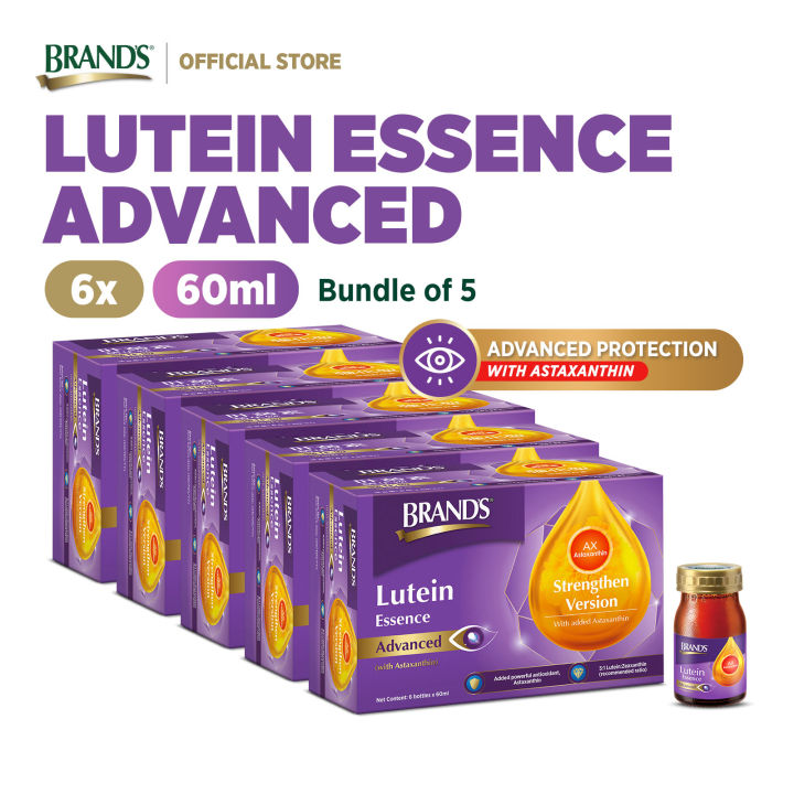 Which Brand Of Lutein Is The Best [Bundle of 5] BRAND'S® Lutein Essence Advanced (with Astaxanthin) 6