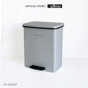 DKW HH-2660SP ถังขยะขาเหยียบ ฝาปิดไร้เสียง (Soft Close) 20 ลิตร (มี 2 สี) ถังขยะอึดถึกทน #ถังขยะsoftclose