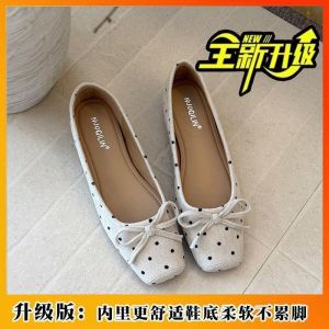 [Free Shipping] 2026 Soft And Comfortable Slip-On Shoes For Mature Women Suitable For Commuting With A Square Toe Shallow Opening And A Bow Detail And A Flat Sole