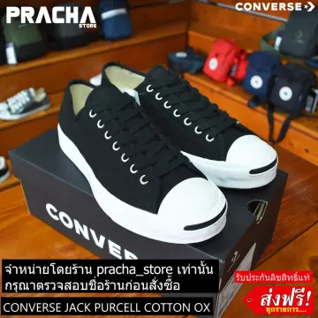 Shop Converse Jack Purcell Velcro V3 online Lazada .my