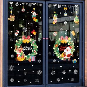 COMBO-Decal trang trí NOEL HÍT TĨNH ĐIỆN - Rèm Vòng Nguyệt Quế Hoa Tuyết (2 tấm) - CDN73