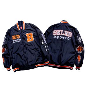 Jaket Baseball Varsity hijau Cream N24 Essent Taslan Bordir Premium Kekinian