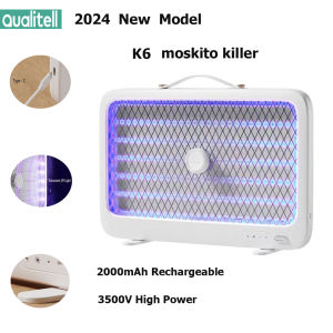 เครื่องไล่ยุง ไม้ตียุงไฟฟ้า ที่ใส่ยากันยุง Xiaomi Qualitell K6 โคมไฟกันยุงฆ่ายุงทั้งบ้าน ทางกายภาพบริสุทธิ์ฆ่าความปลอดภัยเพิ่มเติมสําหรับแม่และทารก