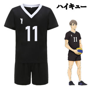 Anime Volleyball Youth cos costume Inawashisaki High School Luntaro Miyayuomi football volleyball sportswear Halloween costume