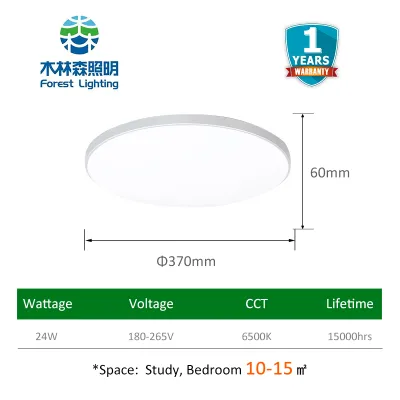 Forest Lighting Brand LED Triproof Ceiling Light 16W / 24W 6500K Daylight UFO Ceiling Lamp IP44
