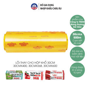 Lõi Màng bọc thực phẩm Laspam 30cmx500m co giãn bám dính - rẻ hơn siêu thị