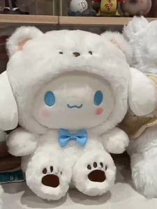 Kawaii 25cm Sanrio Jade Dog Kuromi Dressing Doll Doll Plush Toy Stuffed Animal Patung Dolls Birthday Gift for Girls Kids Boys