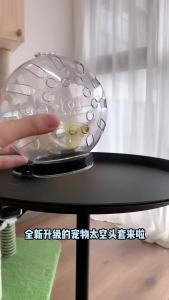 Cat Space Hood Anti-Bite Breathable CollarPlastic Cone Elizabethan Collar