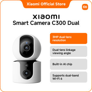 Xiaomi Smart Camera C300 Dual Global Version