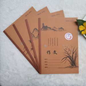Vở Luyện Viết Chữ Hán Ô Vuông Kẻ Mờ Luyện Viết Tiếng Trung Nhật Hàn 48 Trang
