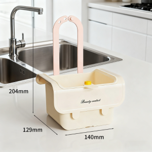 Multifunctional Sink Strainer Basket With Openable Bottom Cover Hanging Drain Basket Quick-Draining Bakul longkang沥水篮