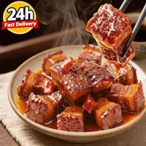 [imited-time gift] HALO JOY Canned Braised Pork in Brown Sauce|Ready to Eat Pork Belly|Perfect with Rice