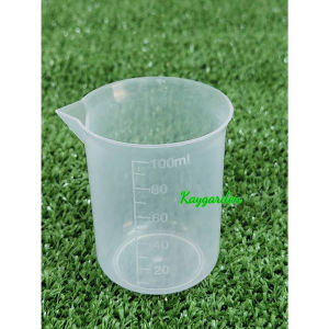 ถ้วยตวงปุ๋ย ขนาด 100cc แม่นยำ ทนกรดด่างสูง