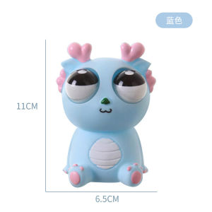 Burst eye dragon decompression toy pinch music squeeze weird vent creative stress reliever解压玩具