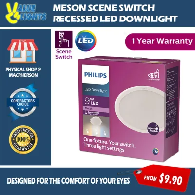 [Climate Voucher] PHILIPS Meson Scene Switch Tri Color 3 Tone Changeable LED Downlight 5W 9W 13W 17W SceneSwitch