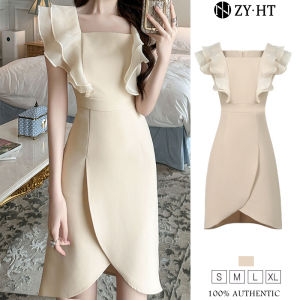 ZY.HT EraVogue Womens Dresses Cream Dresses A-line Dresses Square Neck Dresses Work Dresses High-class Dresses Vintage Dresses Event Dresses Party Dresses Evening Dresses 5709