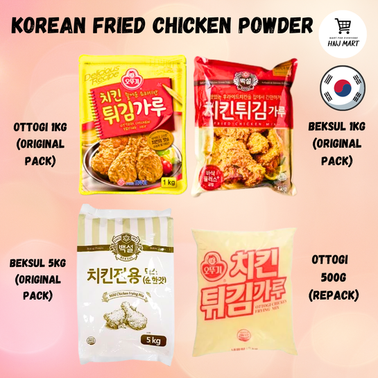 Korea CJ Beksul Chicken Frying Mix 1kg for Korean Fried Chicken Powder