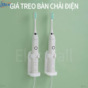Kệ bàn chải điện tự động đánh răng bằng nhựa Cao Cấp Kệ đỡ Máy đánh răng điện dán tường chịu lực Treo bàn chải điện sử dụng keo dính tường Giá đỡ bàn chải đánh răng điện tự động