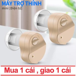 Mua 1 cái  giao 1 cái . Bên Trong Vô Hình Trợ Thính Kỹ Thuật Số Nghe Bộ Tai Nghe Nhét Tai Âm Thanh Giọng Nói Bộ Khuếch Đại Âm Thanh Có Thể Điều Chỉnh dành cho gia Trưởng Lão Trợ chăm sóc