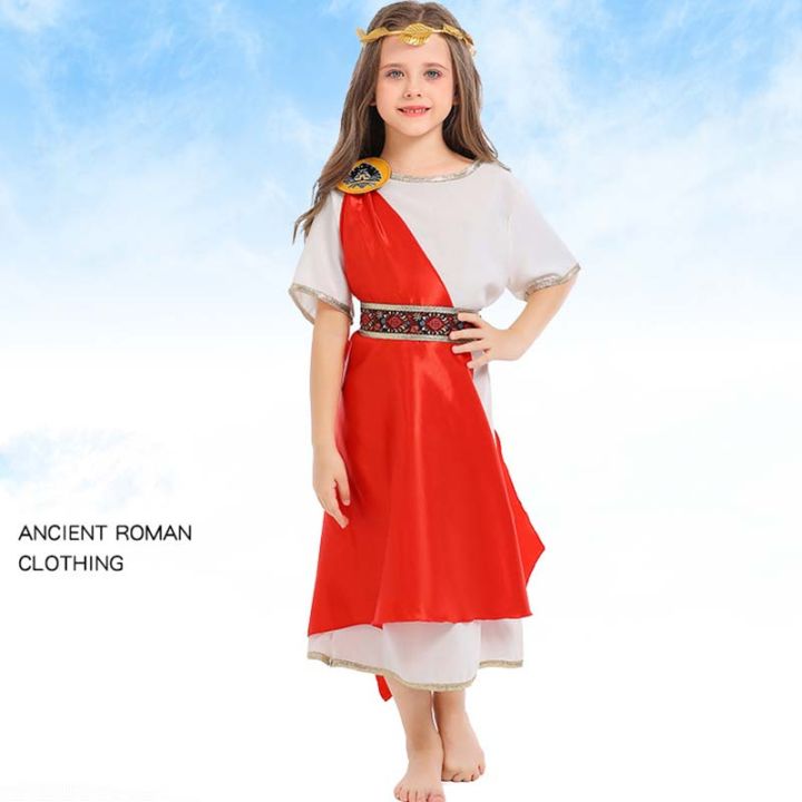 Kids Ancient Greek Goddess Mythology God Zeus Halloween Costume