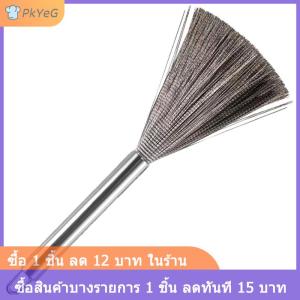 [COD] PkYeG แปรงทำความสะอาดหม้อสแตนเลสอเนกประสงค์แปรงลวดสำหรับห้องครัวแปรงล้างหม้อสแตนเลส304