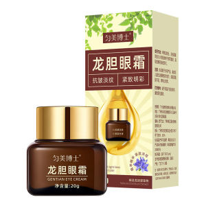【Quay lại 20】Kem dưỡng mắt chống nhăn Gentian/Hóa Làm Săn Chắc Da Mắt Đường Mịn sương giá/20g Xóa Nếp Nhăn Quầng Thâm Bọng Mắt Chống Lão Hóa kem mắt