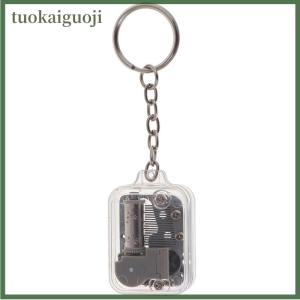 tuokaiguoji 1PC âm nhạc hộp tự làm cơ khí kim loại âm nhạc hộp đồng hồ Keychain Quà Tặng