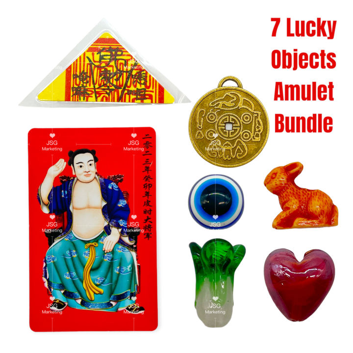 2024 Feng Shui Charm Chinese Animal Seven Lucky Objects Amulet Bundle