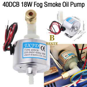 40DCB 18W Oil Pump Smoke Machine 900w 50HZ Stage Party Parts For Stage Light Fog Smoke Machine Accessories  220-240V