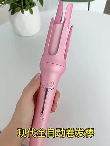 AE Fully automatic Korean-style large rolls 32mm36mm Curling iron that doesnt damage hair a magic tool for creating big waves negative ion curling wand