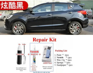 Scratch Repair Kit Paint Pen Suitable For JAC Refine S4 S3 Elegant White Paint Fixer S3 Black Car Modification Fittings Special