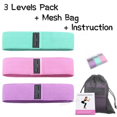 Workout Bands (3 Levels Pack) Resistance Bands Elastic Booty Bands Stretch Strap for Exercise Hip Thigh Glute Yoga Pilates Rehab Fitness Home Gym for Women Men
