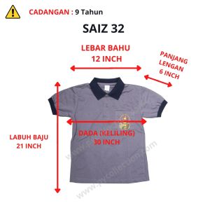 T-Shirt Pengakap Lengan Pendek (Cotton) / Tshirt Kadet Scout Short Sleeve - 002SS